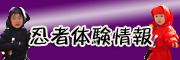 �E�ґ̌����