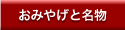 ���݂₰�Ɩ���
