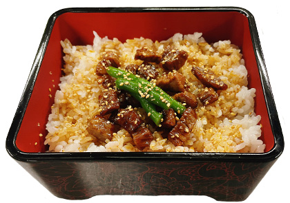 伊賀牛まぶし重「松」 2,420円