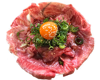 伊賀牛レア肉丼 1,738円
