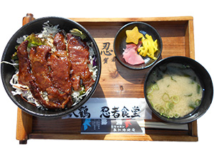伊賀牛炙り網焼丼 1,944円