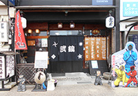 弐鶴(旧)ニカク食堂外観