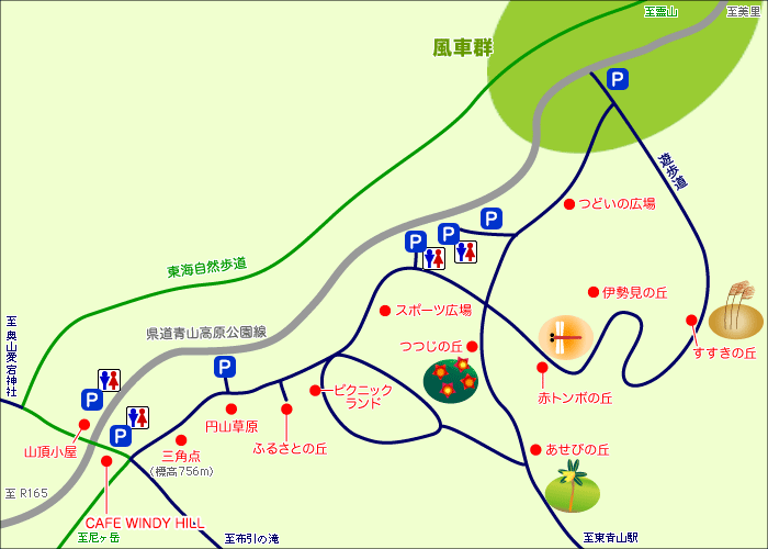 駐車場のご案内