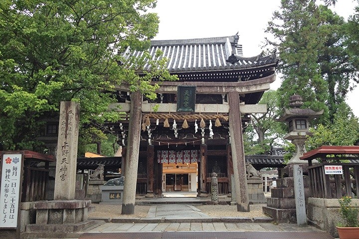 菅原神社 伊賀上野観光協会