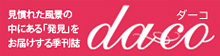 daco