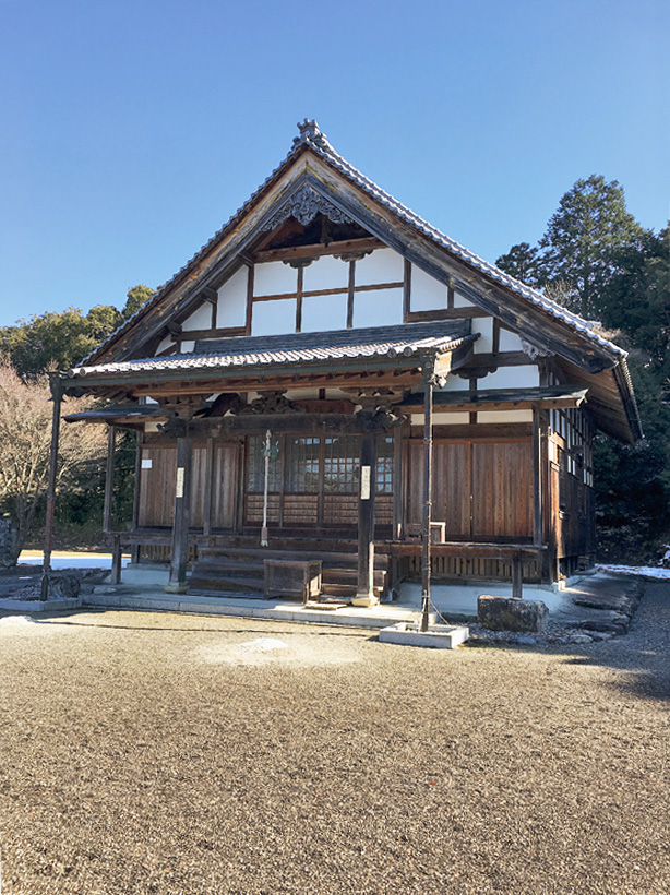 永保寺