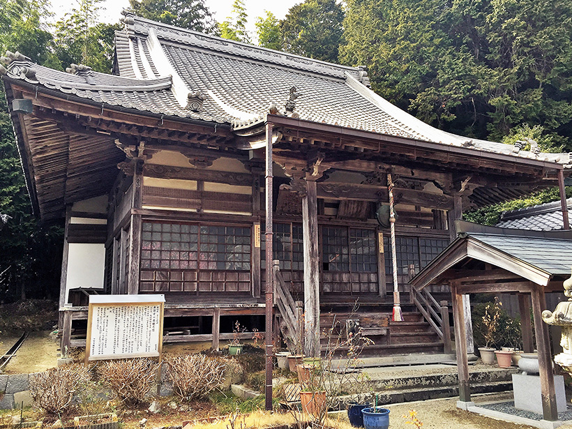 宝厳寺