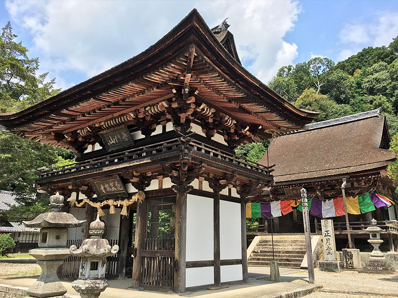 正月堂観菩提寺