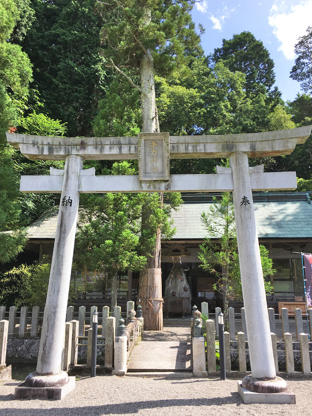 手力神社